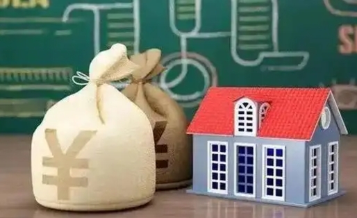 西双版纳公积金黄牛提取一般几个点（公积金黄牛提取手续费）